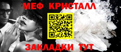 наркотики Малоярославец
