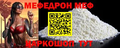 хмурый Малгобек