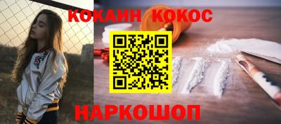стаф Мариинск
