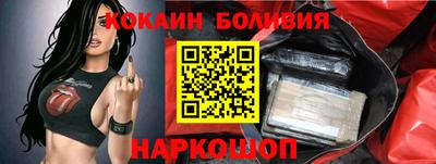 стаф Мариинск