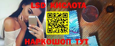 наркотики Малоярославец