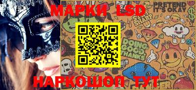 наркотики Малоярославец