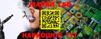 хмурый Малгобек