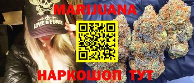 стаф Мариинск
