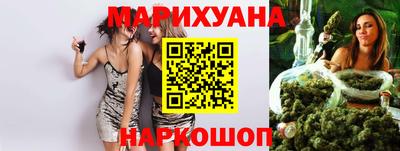 стаф Мариинск
