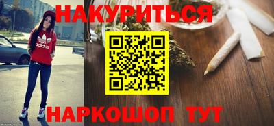 а пвп мука Моздок