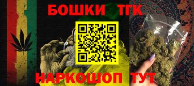 наркотики Малоярославец
