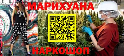 наркотики Малоярославец