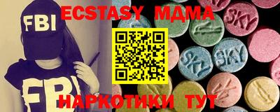 хмурый Малгобек
