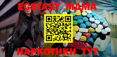 а пвп мука Моздок