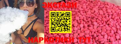 а пвп мука Моздок