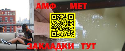 наркотики Малоярославец