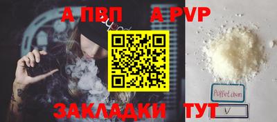 хмурый Малгобек