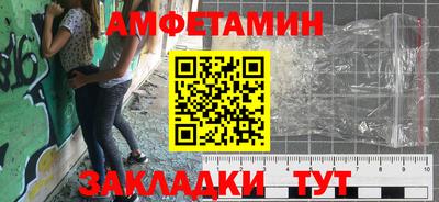 наркотики Малоярославец