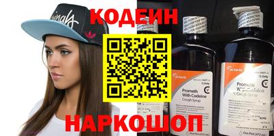 наркотики Малоярославец