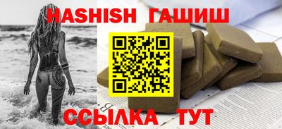 не бодяженный Нальчик