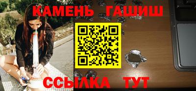 стаф Мариинск