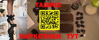 наркотики Малоярославец