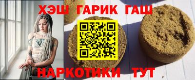 хмурый Малгобек