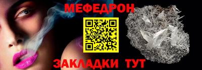 наркотики Малоярославец