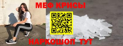 наркотики Малоярославец