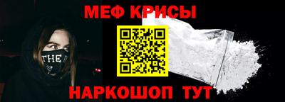 хмурый Малгобек