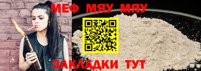 наркотики Малоярославец