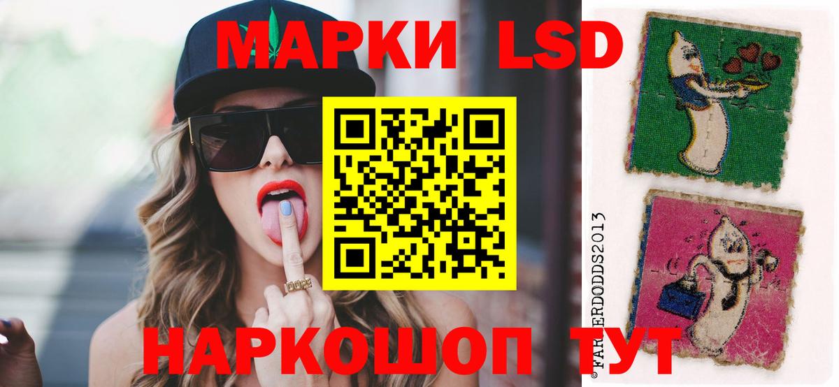 МАРИХУАНА  Усть-Джегута  A PVP СОЛЬ   ЭКСТАЗИ  Вход с VPN  КОКАИН  Меф   Героин  ГАШ 